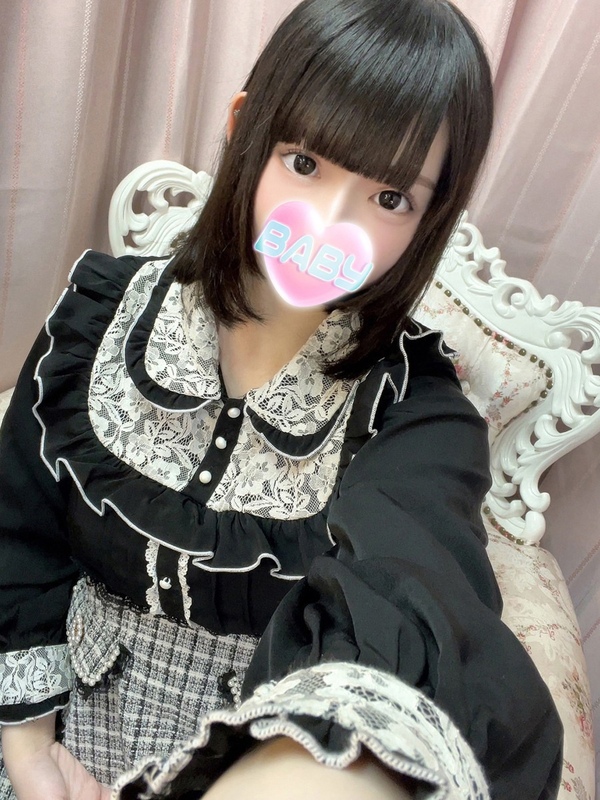 きゅん