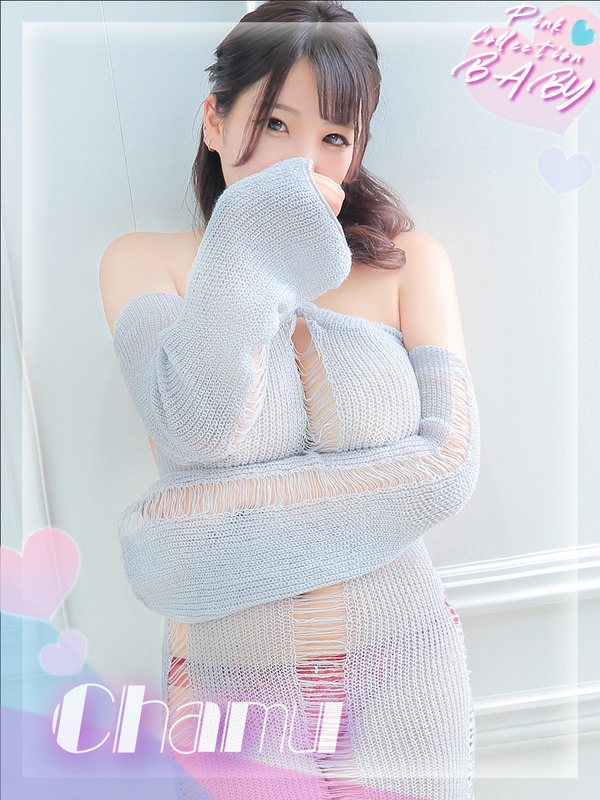 ちゃむ