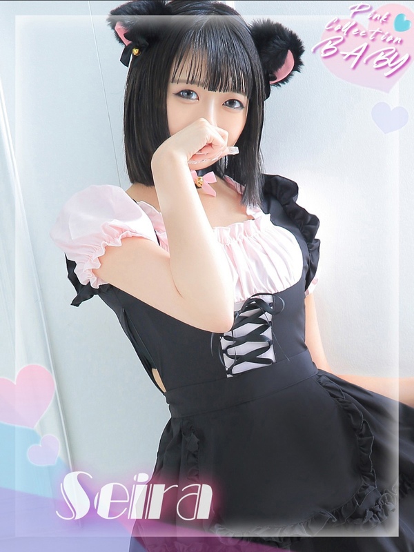 セイラ