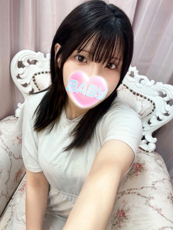 すずな