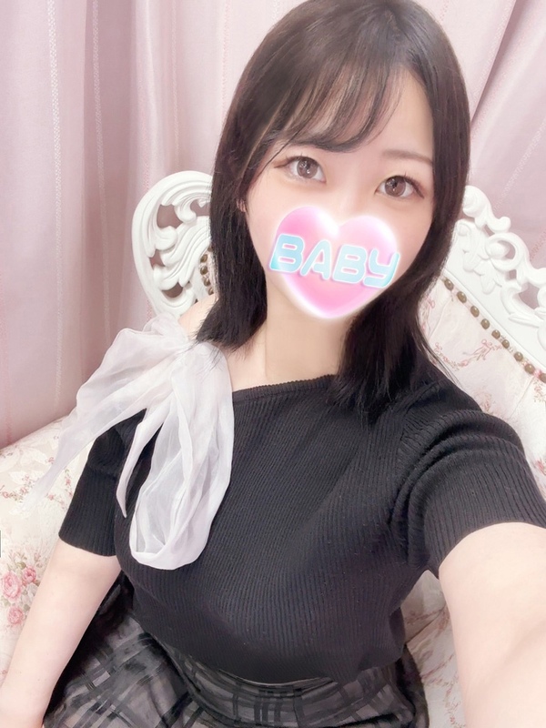 ねむ