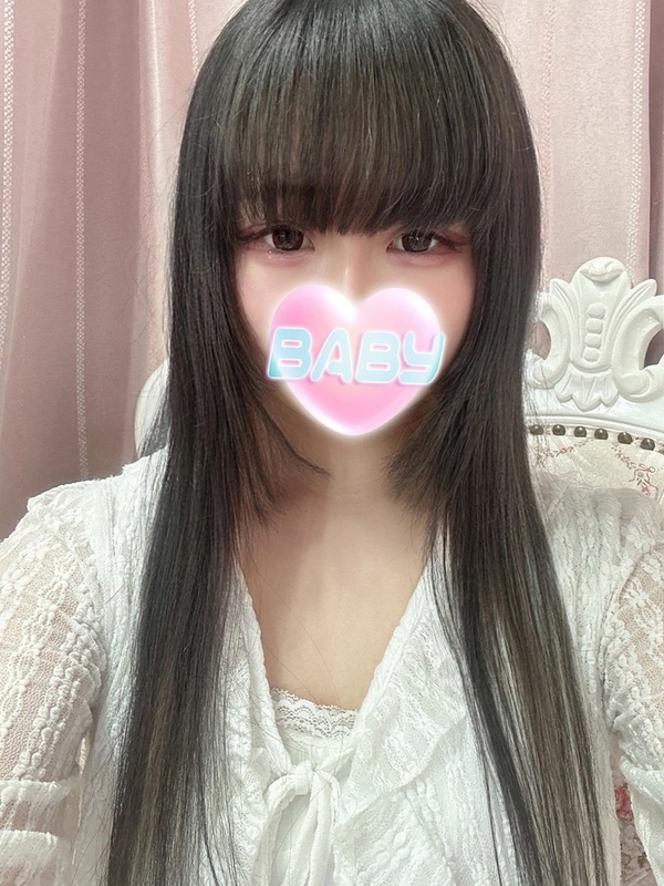 小梅【こうめ】