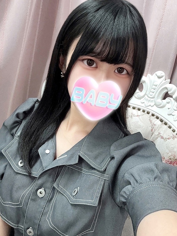 めばえ
