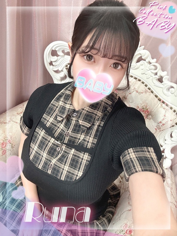 ルナ