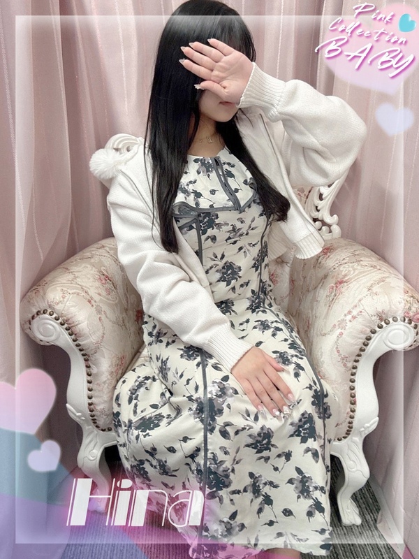 ひな