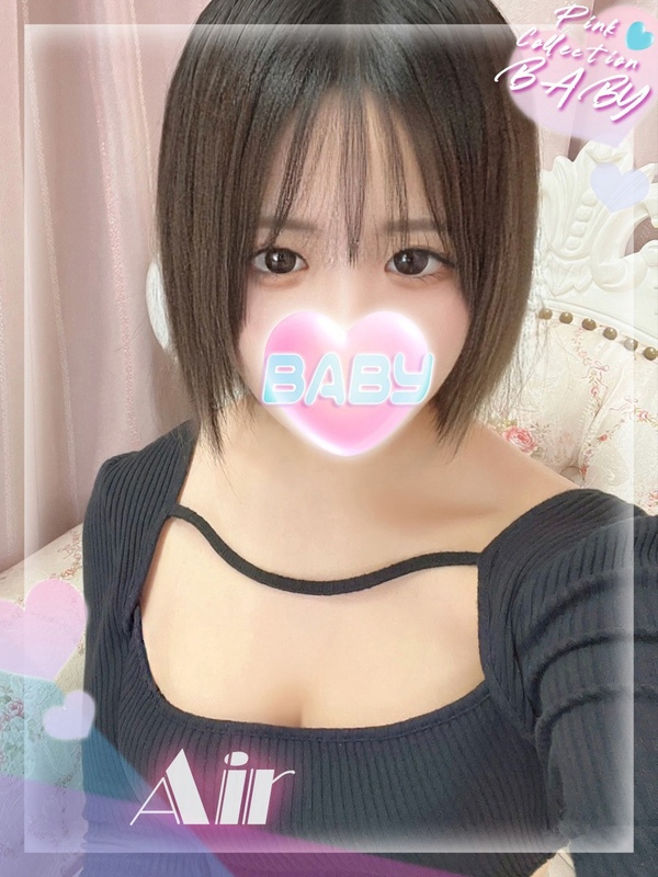 えあ