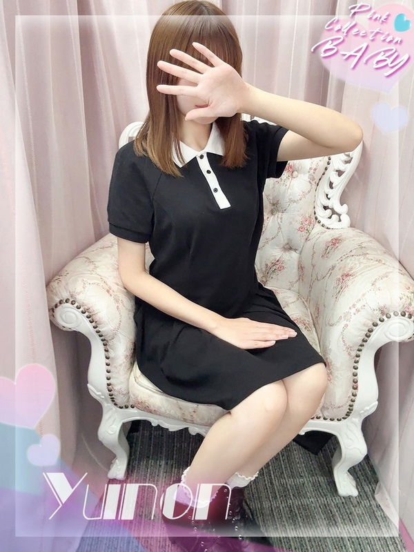 ゆのん