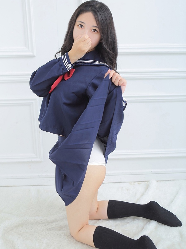 すず