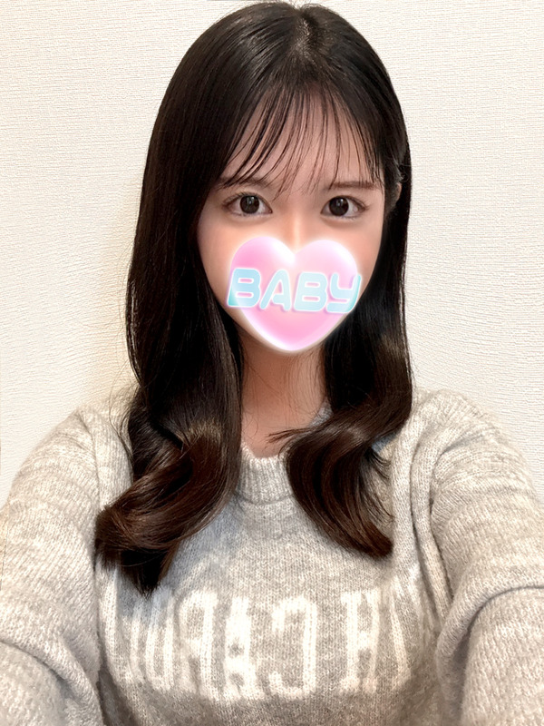 みらん