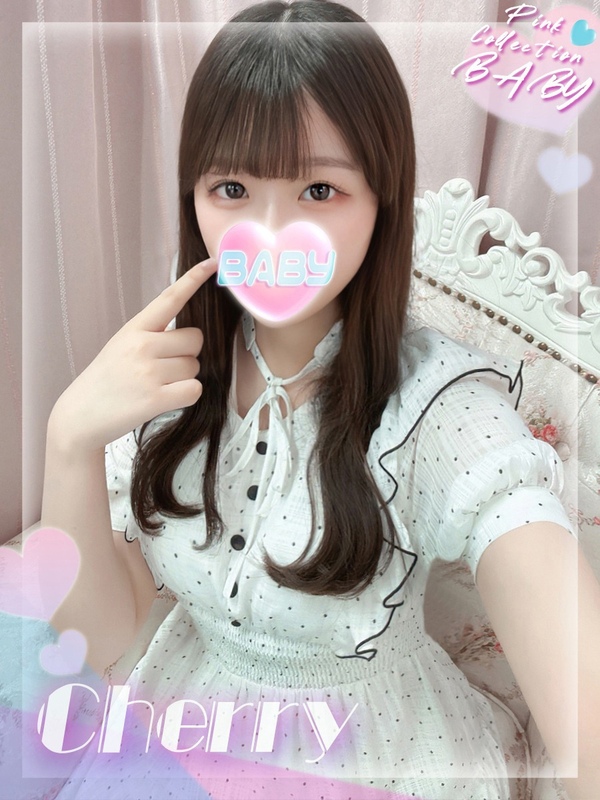 チェリー