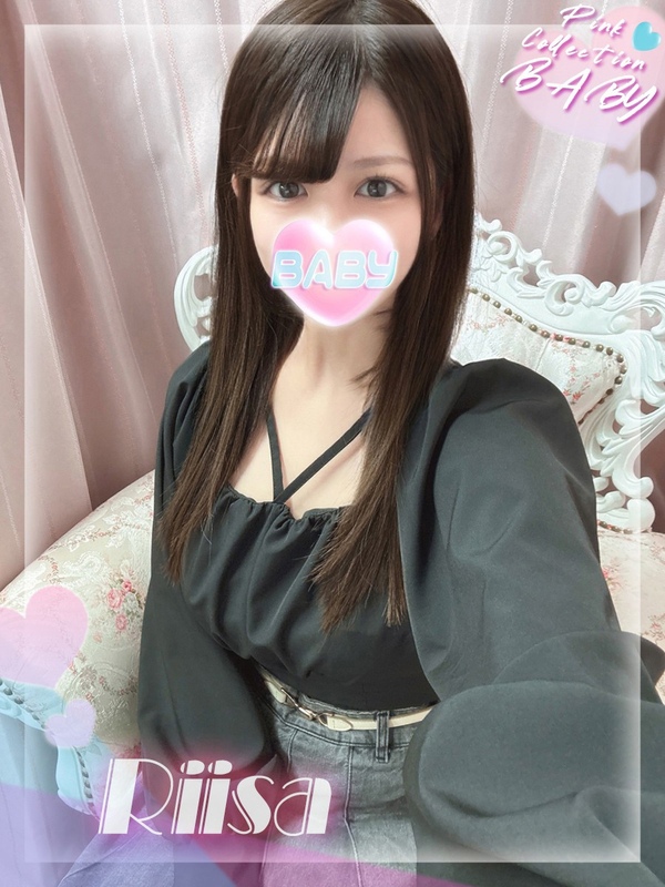 りぃさ
