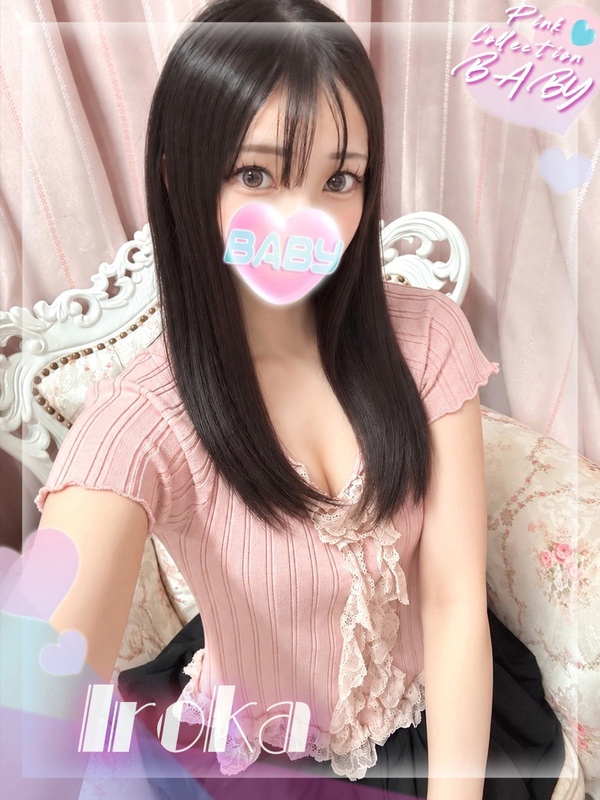 IROKA【いろか】