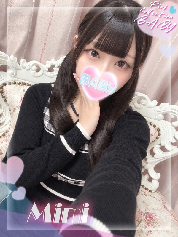 みみ