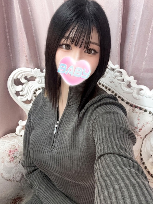 ひめな