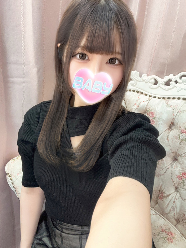 カグヤ